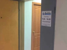 Геодезические работы Кадастровые инженеры в Владивостоке