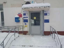 Банки Почта Банк в Набережных Челнах