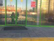 супермаркет Пятёрочка в Челябинске