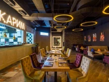 гриль-бар Larionov grill&bar в Москве