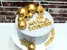Кондитерская студия Юлии Шемякиной, улица Горького, 18а 