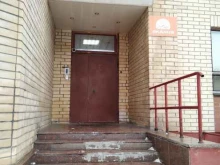 торговая компания Скарус в Мурманске