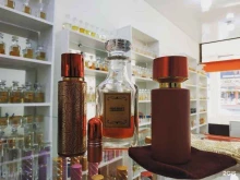 магазин наливной парфюмерии Bassam Parfume в Махачкале