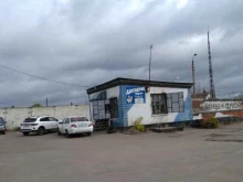шиномонтажная мастерская Автошина маркет в Киреевске