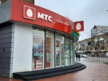 терминал МТС банк в Сыктывкаре