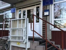 Центр обслуживания клиентов Самараэнерго в Тольятти