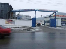 ремонтная компания Контакт НН в Нижнем Новгороде