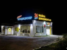 шиномонтажная мастерская и автомойка Автомойка 33 в Владимире