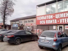 Шиномонтаж Бест Шина в Владимире