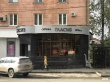 салон оптики и аксессуаров Гласиз в Перми