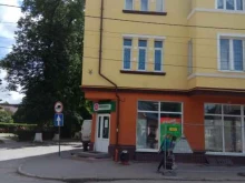 №9 Юмаркет в Зеленоградске