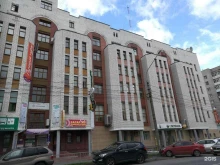 Сбер, проспект Ломоносова, 137 