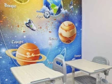 детский центр Сёма kids в Сургуте