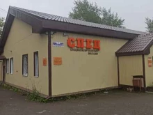 магазин сварочного оборудования и спецодежды Спец в Березниках