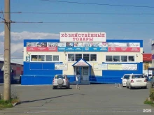 Металлорежущий инструмент Металлорежущий инструмент СССР в Новосибирске