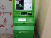 банкомат СберБанк в Каменске-Уральском