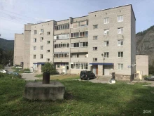 Ателье швейные Швейное ателье в Абакане