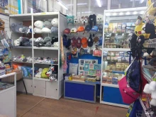 магазин сувенирной продукции Подарок с Байкала в Байкальске