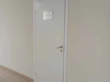 компания Пет-Альянс в Красногорске