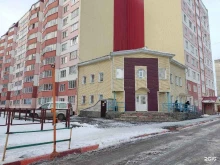 СтройСвязьИнжиниринг, Взлётная, 45д 