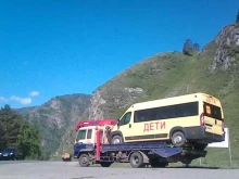 служба эвакуации автомобилей Автоспас в Республике Алтай