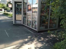 Киоск печатной продукции, улица Петрозаводская, 30 киоск 