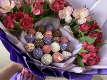 салон цветов Арина в Новокузнецке