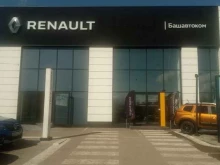 официальный дилер Renault Башавтоком в Октябрьском