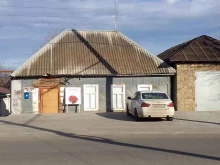 Цветы Салон цветов в Брянске