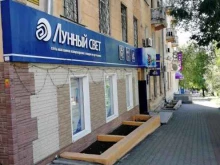 Центр детского творчества Гармония, Дзержинского, 38 