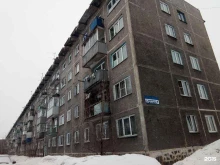 Компания по изготовлению съедобных букетов и подарков, Черняховского, 1 