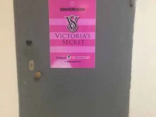 магазин нижнего белья и косметики Victoria`s Secret в Владивостоке