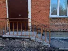 Инспекции Административно правовая комиссия Администрации Беловского городского округа в Белово