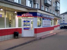 продуктовый магазин Самобранка в Кирове