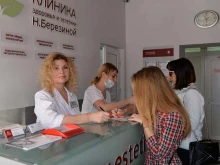 Услуги массажиста Многопрофильная клиника Н. Березиной в Ульяновске