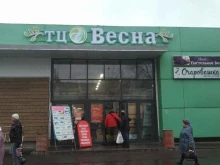 торговый центр Весна в Ликино-Дулёво