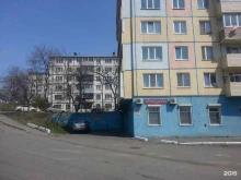 компания по сервисному облуживанию и ремонту торгово-кассового и банковского оборудования Владкор в Владивостоке