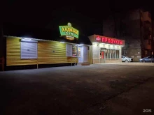 фирменный магазин Хадыжи плюс в Краснодаре