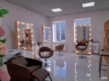 салон красоты Beauty Space в Чебоксарах