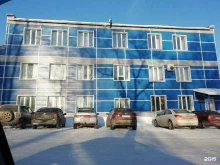 Транспортная компания, Муромцева, 1 