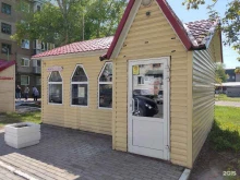 Мир канцелярии, Красногвардейская улица, 8а 