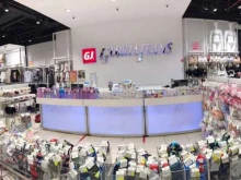 магазин одежды Gloria Jeans в Лобне