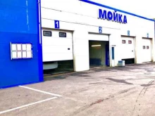 Компания по установке автостекол, проспект Ленина, 1а 