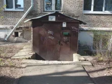 Антенное оборудование Таис`С в Мытищах
