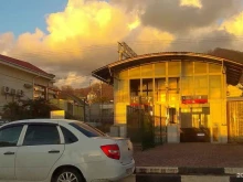 железнодорожный вокзал Лоо в Сочи
