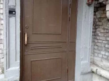 Центр налоговых экспертиз и аудита, Сестрорецкая, 8 