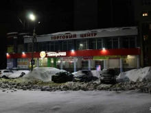 супермаркет Пятёрочка в Чебоксарах