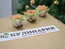 кулинария Вип Кулинария: вкусно и полезно в Перми