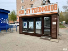Сотлайн, проспект Гагарина, 8 ст2 