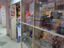магазин развивающих игрушек Forest Toys в Челябинске